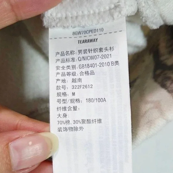 Hollister Boxy Fit Real Tree Fleece Hoodie Mens M Camo Sweatshirt Cream Y2K Zip - Picture 6 of 15